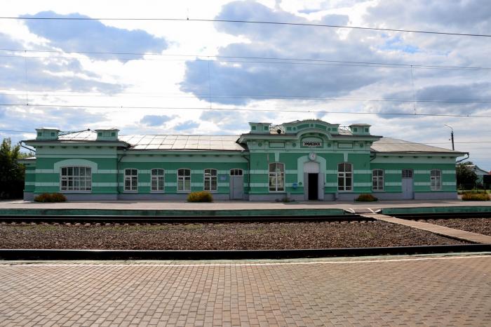 Орел змиевка. Станция Змиевка. ЖД вокзал Змиевка. Железнодорожная станция Змиевка. Вокзал станция Змиевка.