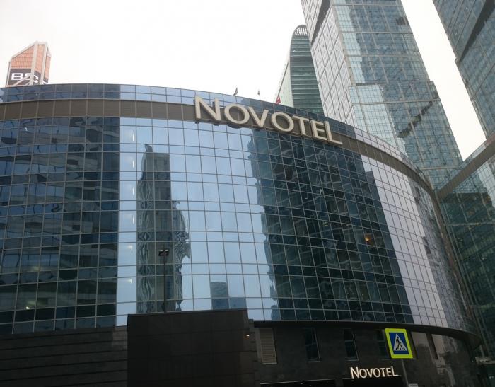 Точка сити. Novotel Пресненская набережная 2. Новотель Пресненская наб. Новотель Краснопресненская набережная. Новотель деловой центр Москва Сити.