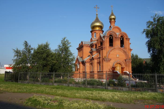 Чистоозерное новосибирская область. Чистоозёрное, Церковь Успения Пресвятой Богородицы. Храм в Чистоозерном Новосибирской области. Поселок Чистоозерное Церковь Успения Пресвятой Богородицы. Фото Чистоозерное храм Успения Пресвятой Богородице.