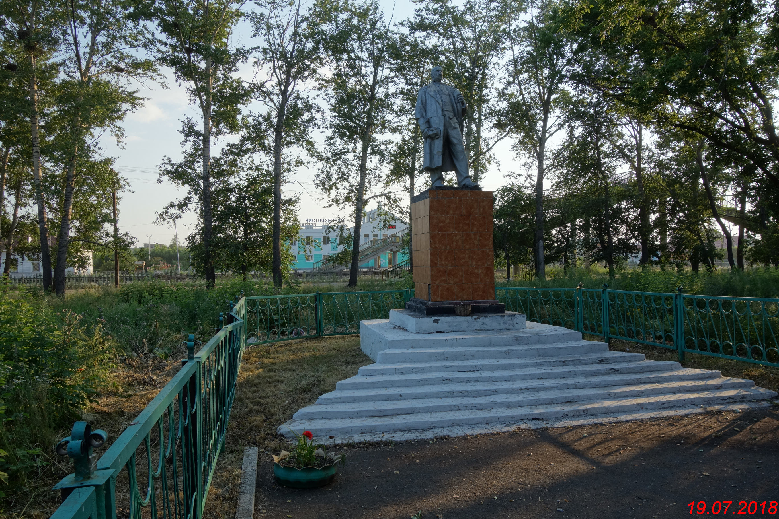 Купить Дом В Чистоозерном Новосибирской