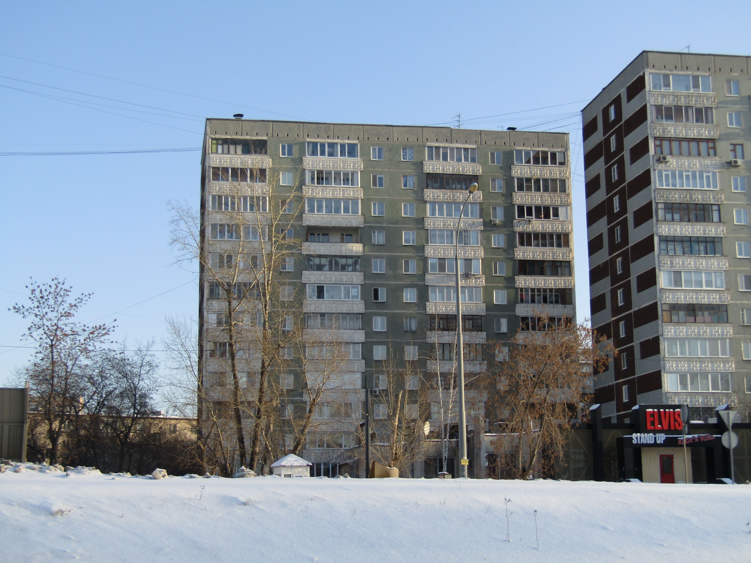 Улица московская екатеринбург. Московская 209. Екатеринбург, Московская ул., 209. Московская 209 Екатеринбург дом. Московская 209 Екатеринбург магнит.