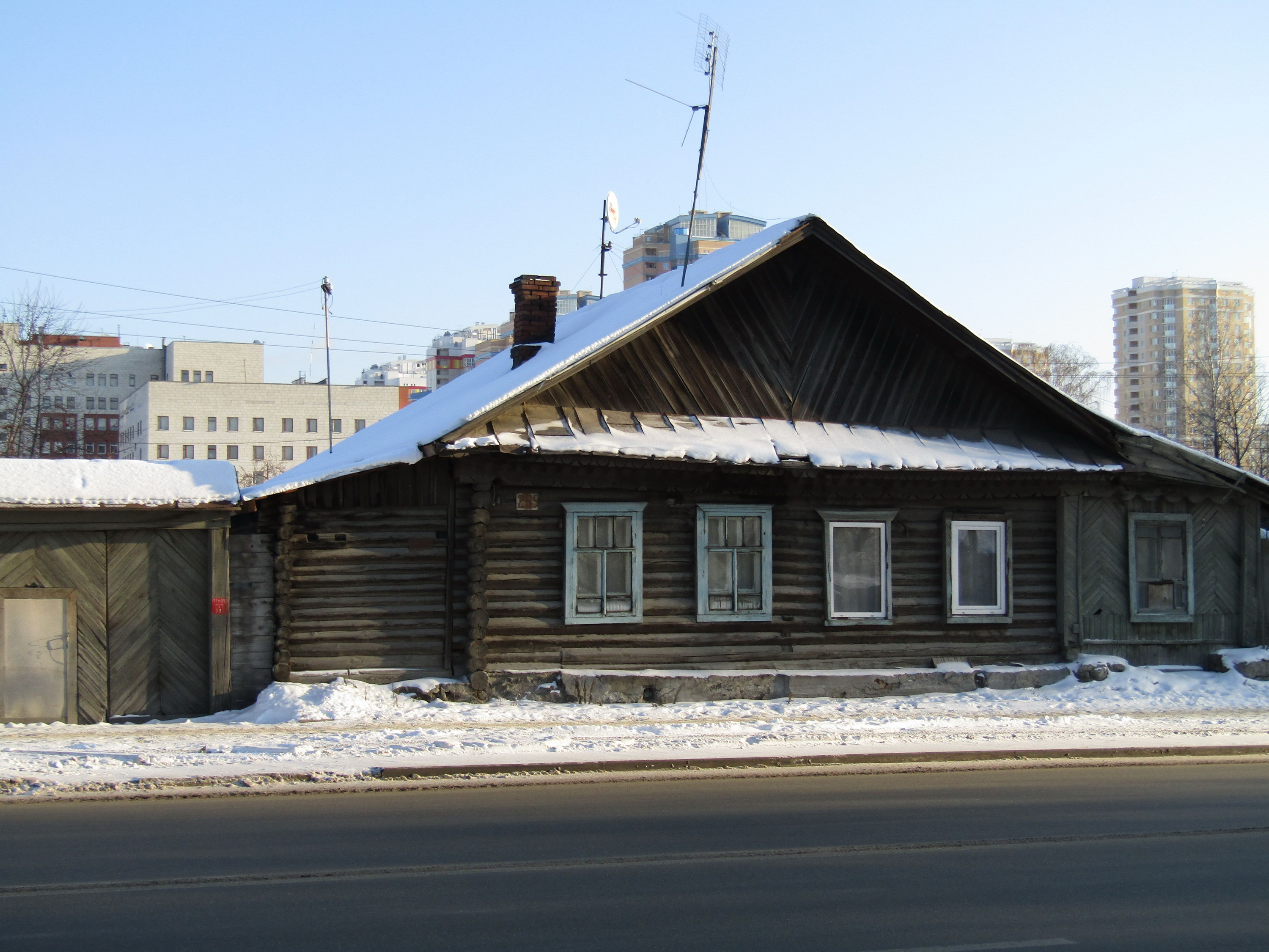 Ул московская дом. Московская 255. Частный сектор на Московской Екатеринбург. Частные дома на улице Свердловская фото. Город Екатеринбург дом Московская 55.