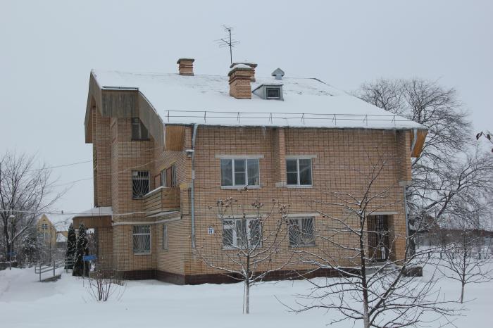 Купить Дом В Городе Гагарин