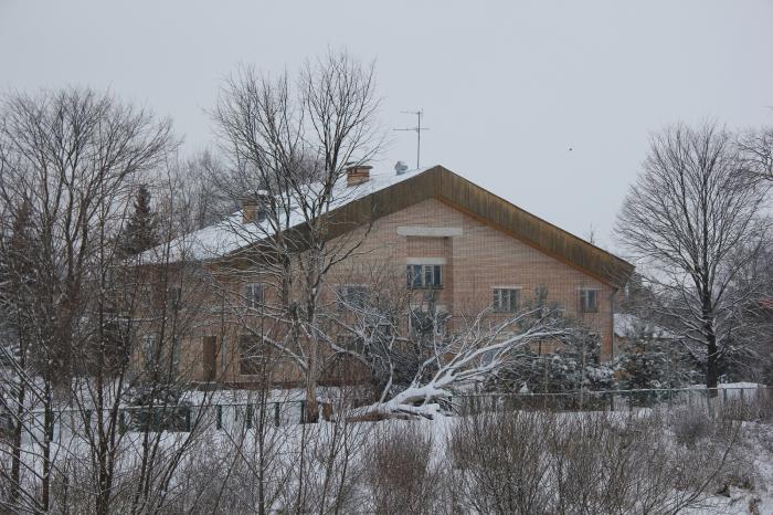 Купить Дом В Городе Гагарин