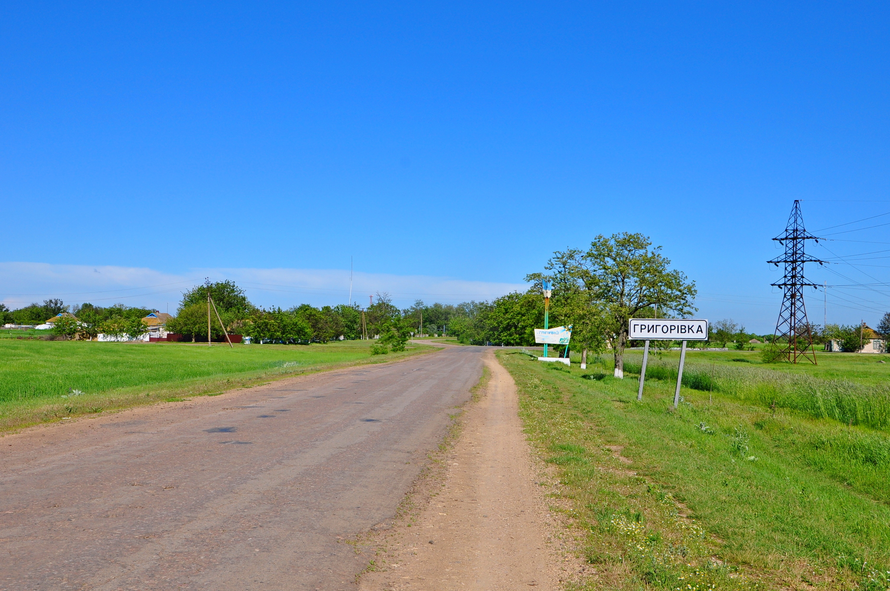 Павловка херсонский. Село Павловка Херсонская область. Григоровка Херсонская область. Село Преображенка Херсонская область.