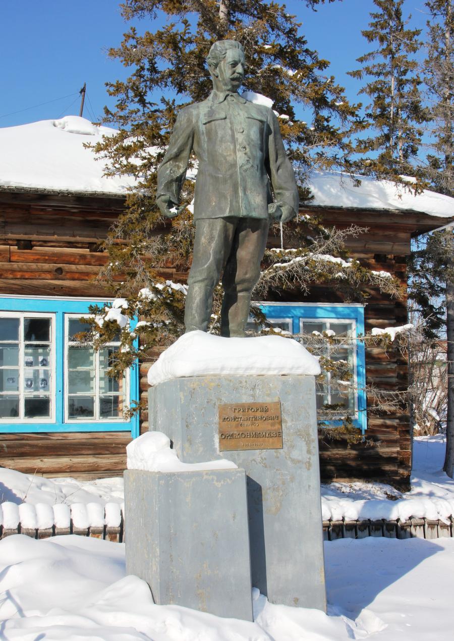 Покровск республики саха