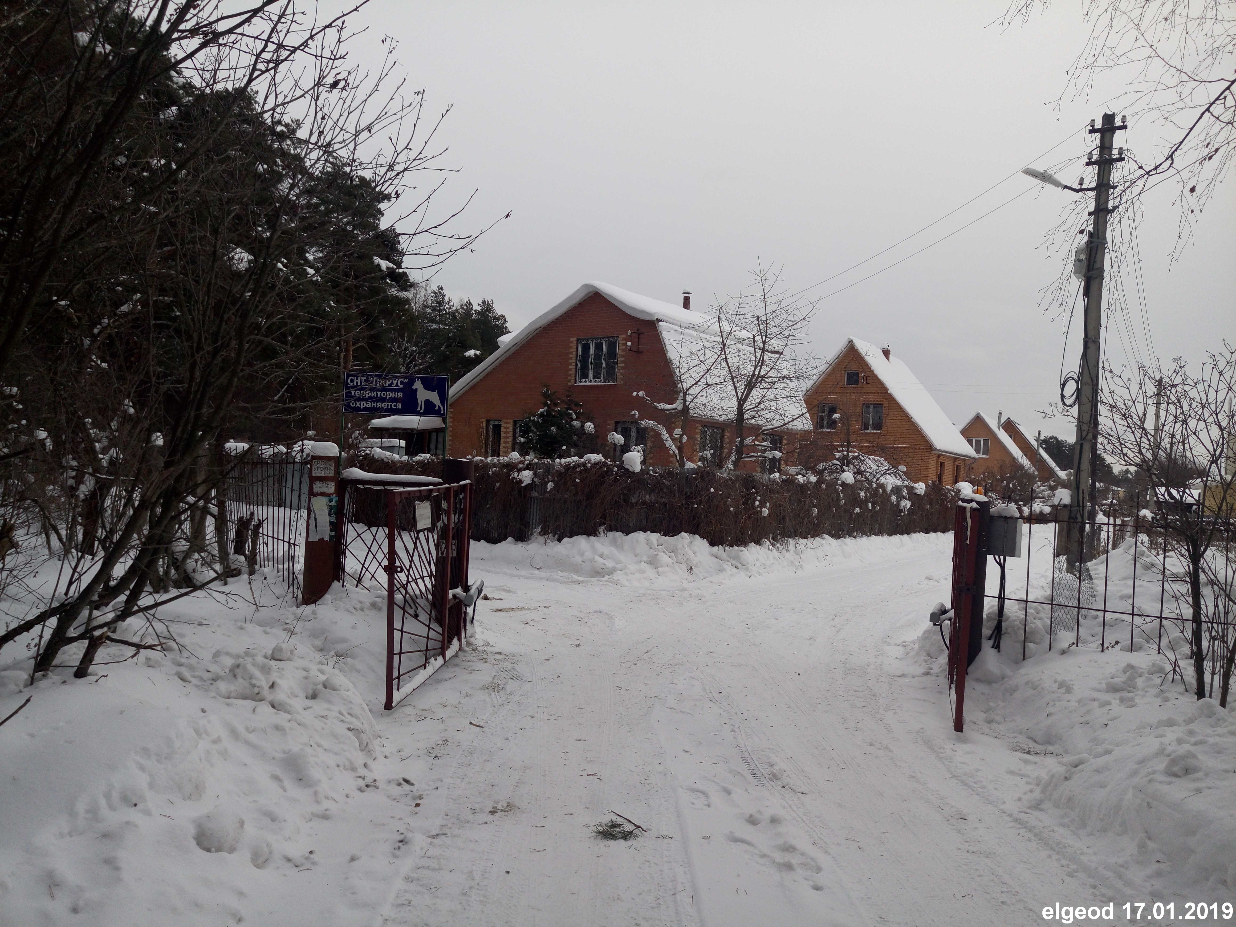 Карта снт парус ульяновск