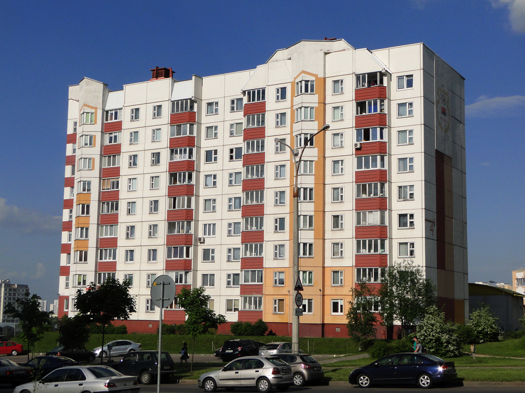 Иосифа жиновича. Улица Иосифа Жиновича 11 в Минске. Дома а4 в Минске.