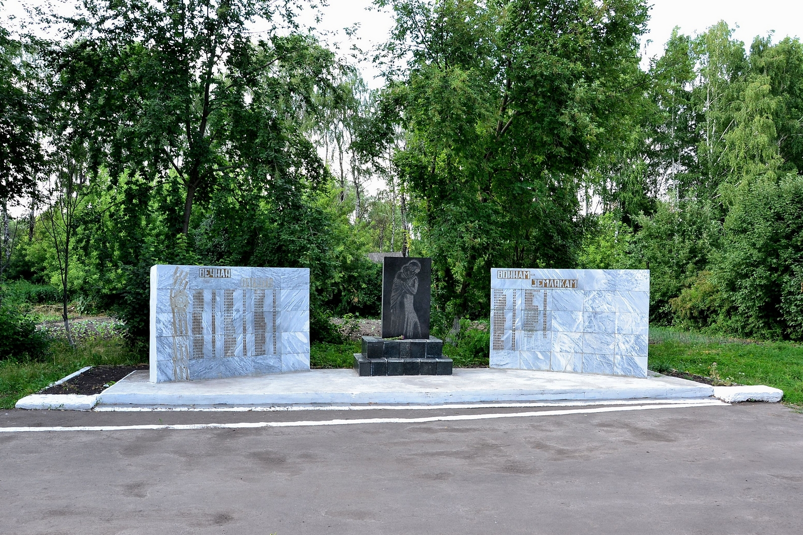 Мемориал погибшим. Воинские захоронения: мемориал Протасово. Протасово Мценский район. Мемориал Протасово Орел. Орловская область Мценский район село Протасово.