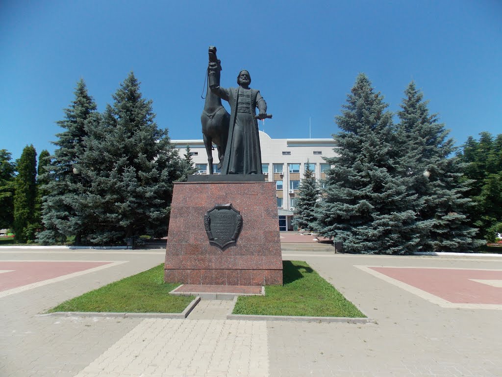 Фото Красногвардейского Района Белгородской Области