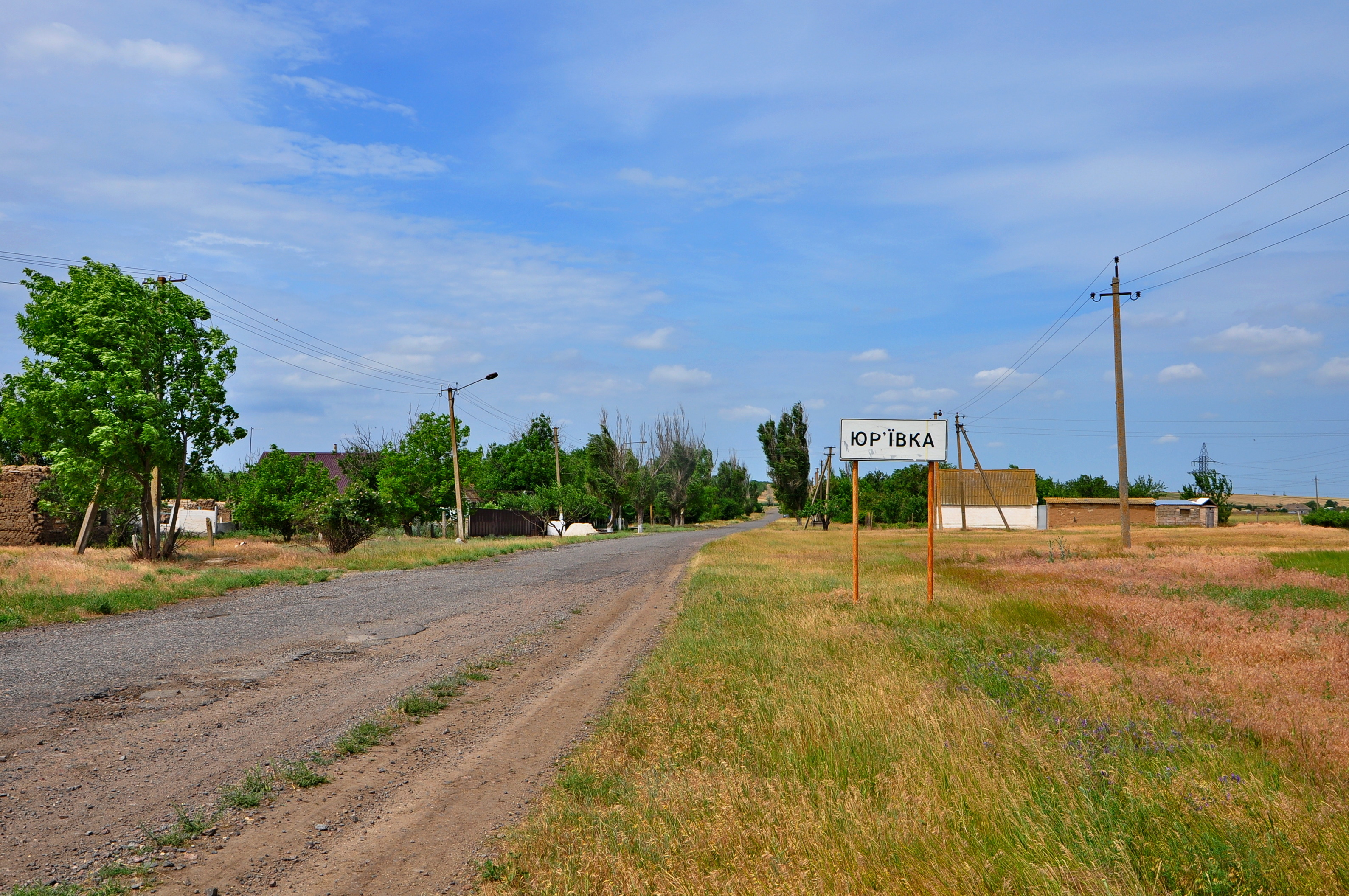 Юрьевка украина карта