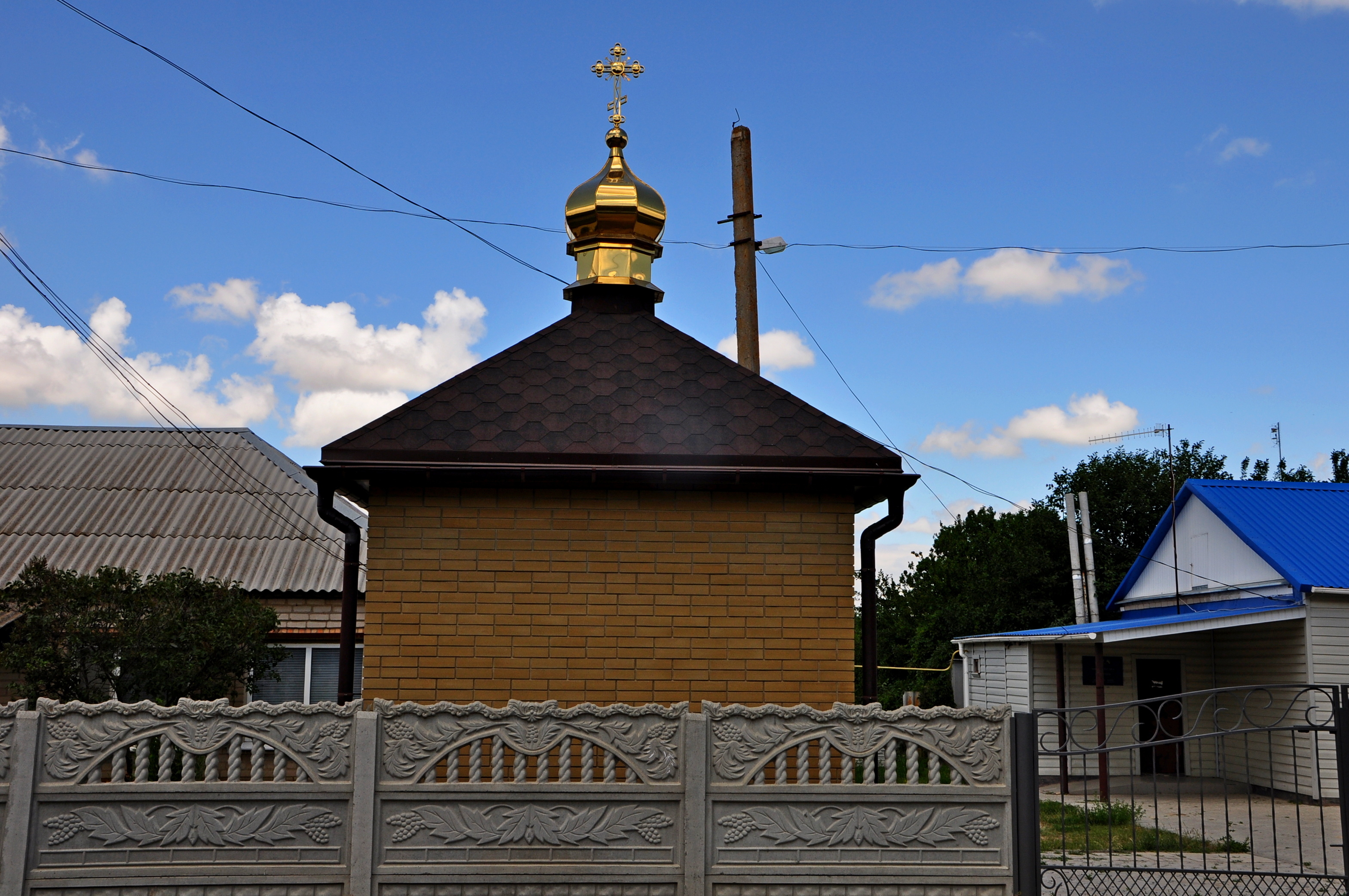 Купить Дом В Чистополье Ленинского Района