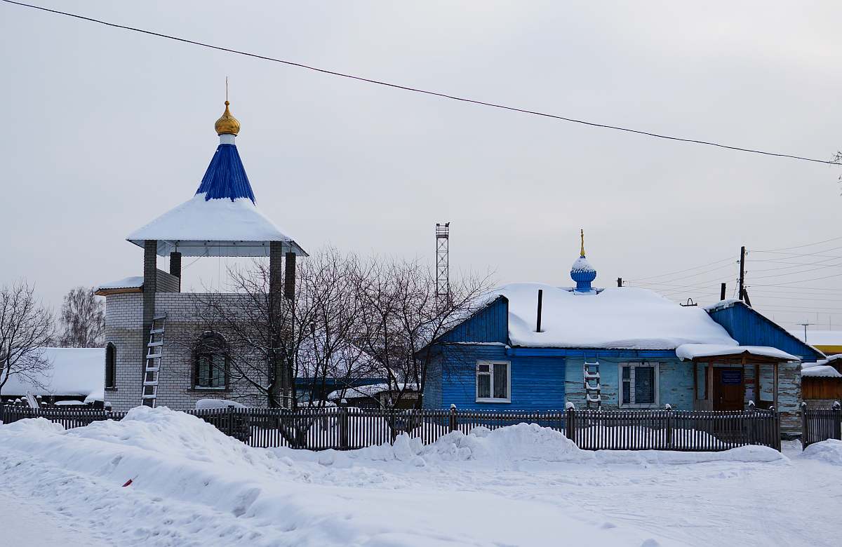 Гисметео боровиха. Село Боровиха Алтайский край Первомайский район. Храм в Боровихе Алтайский край. Храм Березовка Алтайский край Первомайский район. Алтайский край, Первомайский р-н, с. Боровиха.