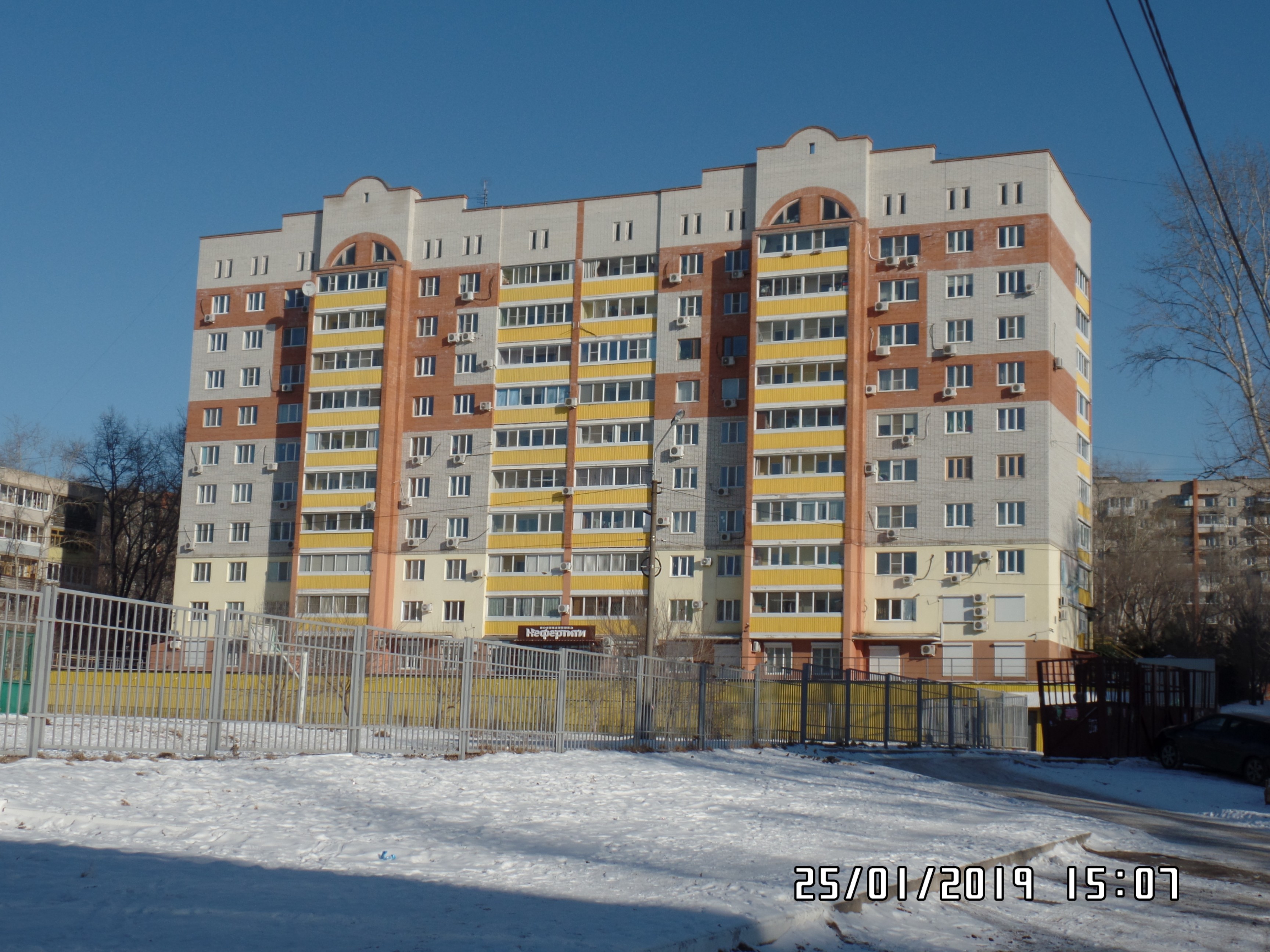 Профессора даниловского. Даниловского 20 Хабаровск. Улица профессора Даниловского. Улица Даниловского Хабаровск. Профессора Даниловского 14а Хабаровск.