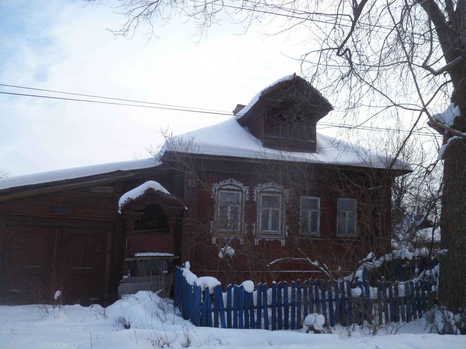 Купить Дом В Б Козино Нижегородской Области