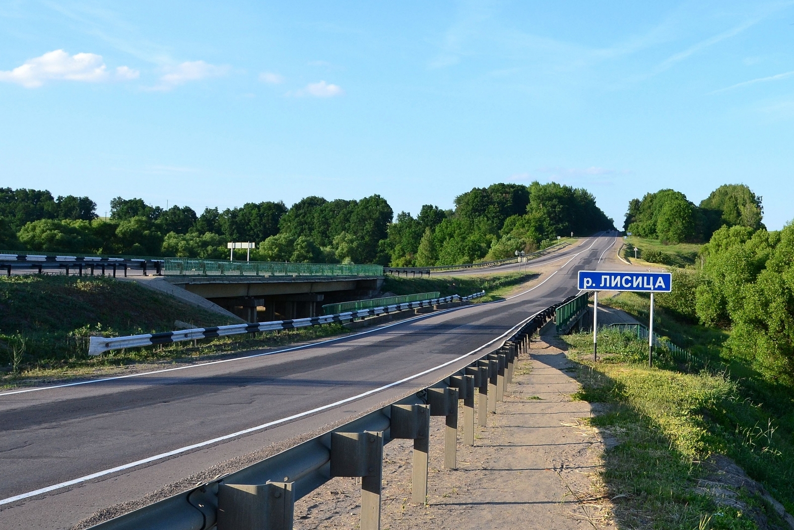 2 км фото. Река лисица Мценский район. Река лисица Орловская область. Мост м2 Крым. Деревня лисица Мценский район.