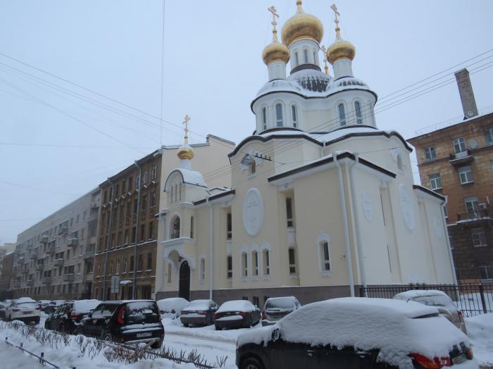 Храм ксении блаженной на лахтинской