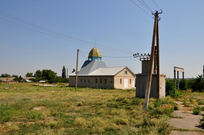 Село федоровка. Церковь Федоровка Неклиновский район. Федоровка Ростовская область. Храм в селе Федоровка. Церковь в Федоровке Сорочинского района.