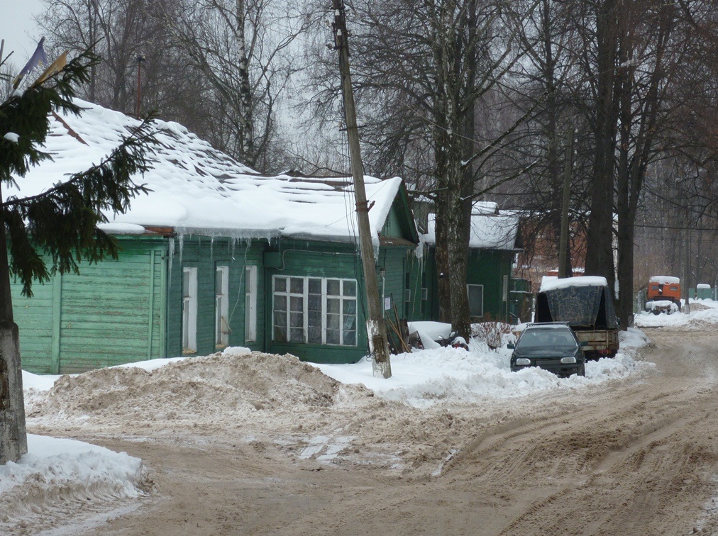 Купить Дом В Районе Павловской Слободы