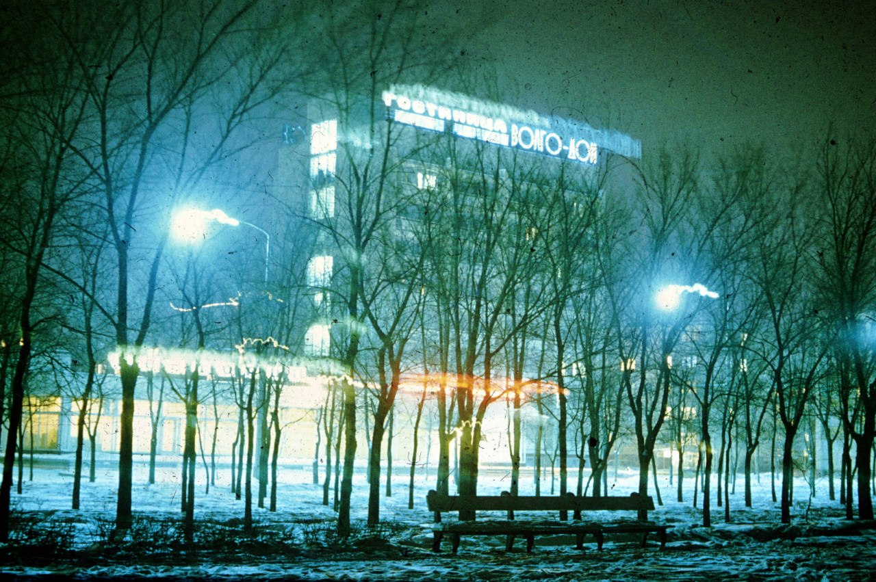 гостиница сталинград в волгограде