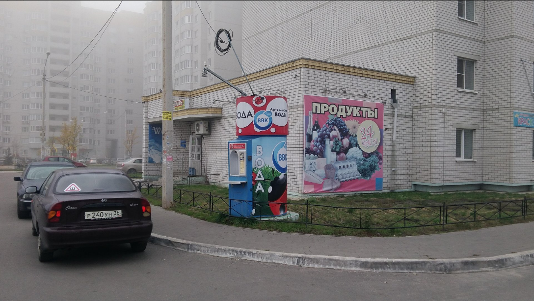 Permanently closed: Apartment on Begovaya Voronezh, short-term housing rental, R