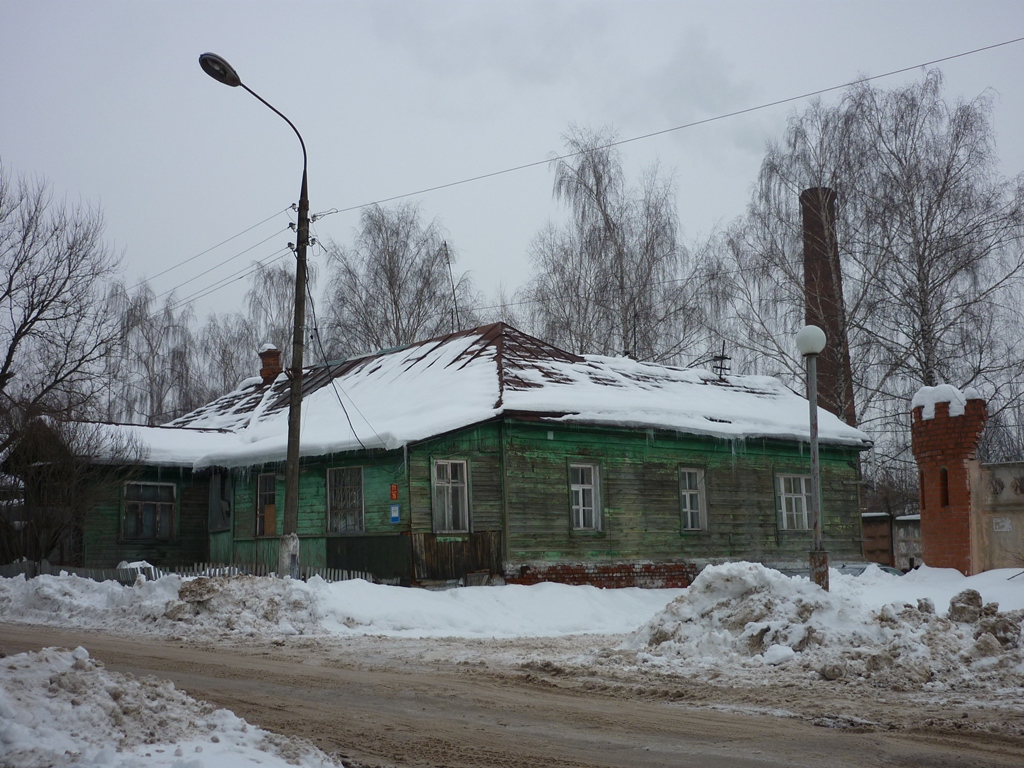 Купить Дом В Районе Павловской Слободы