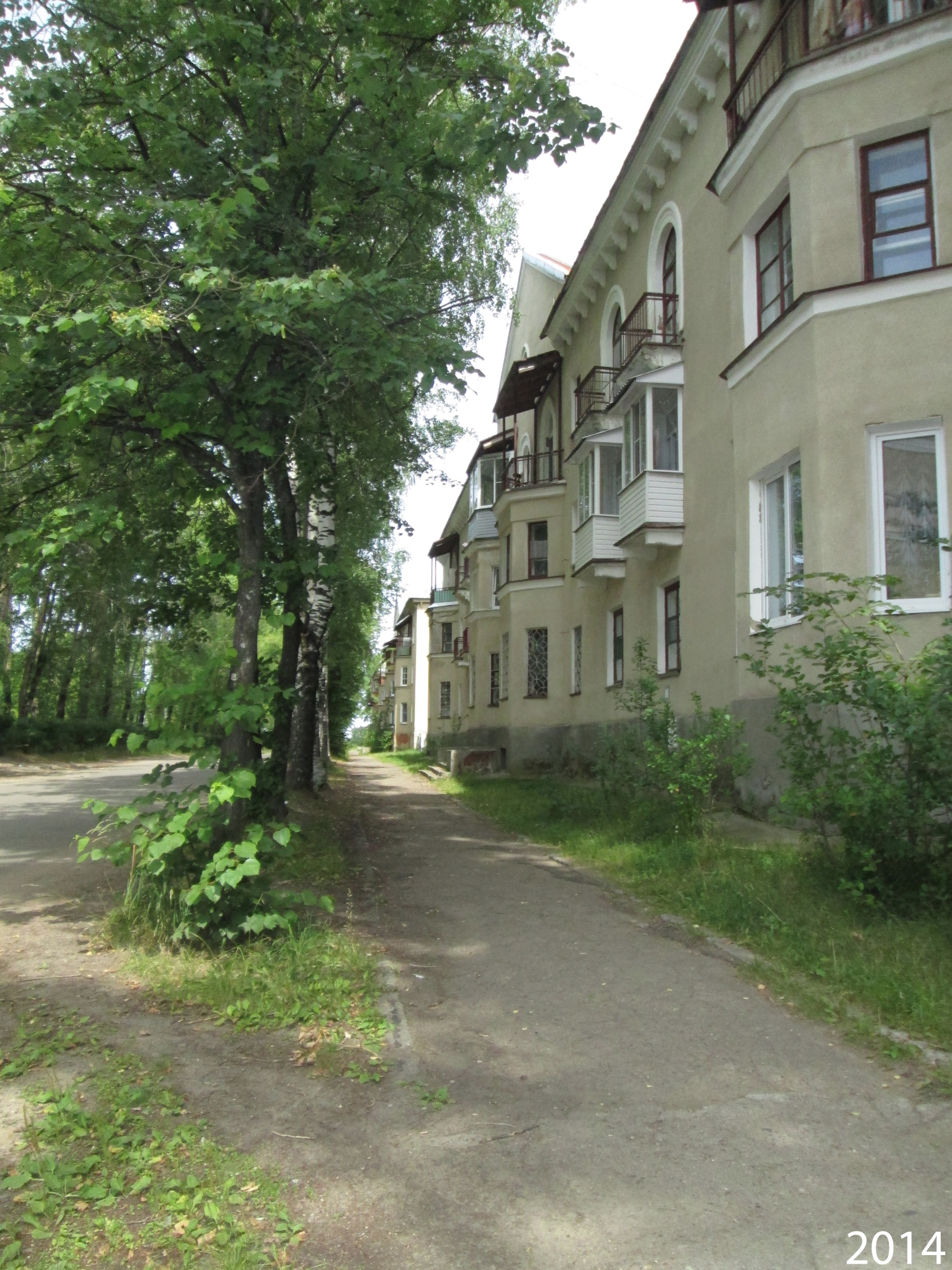 набережная 12 коряжма. коряжма 4. ул театральная коряжма. коряжма 4. г коряжма ул космонавтов 6.