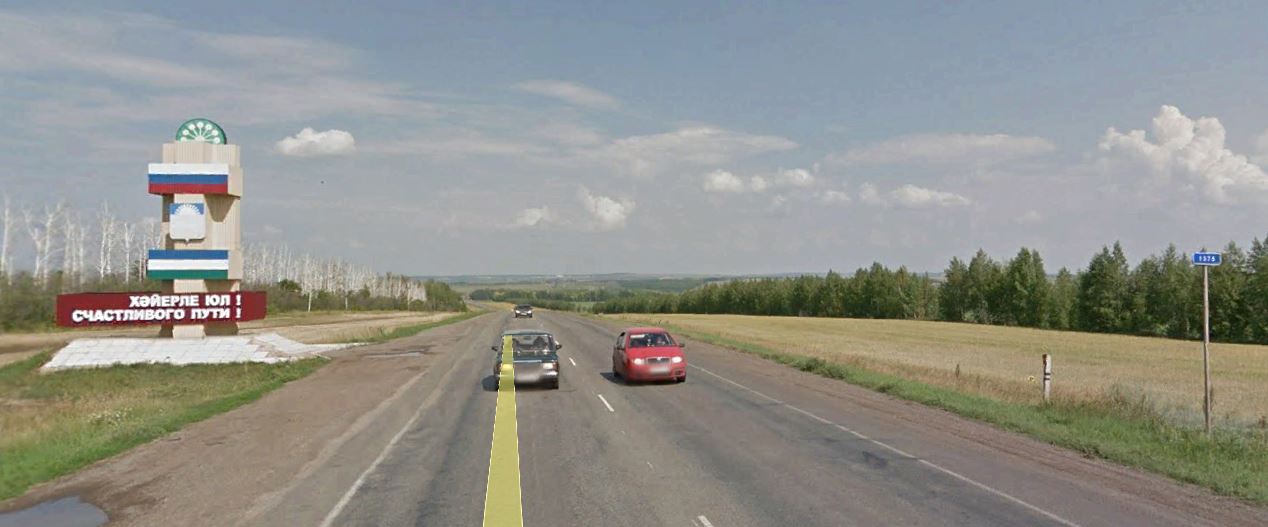 Км м5. 682 Км м5 Урал. Трасса м5 в СССР.