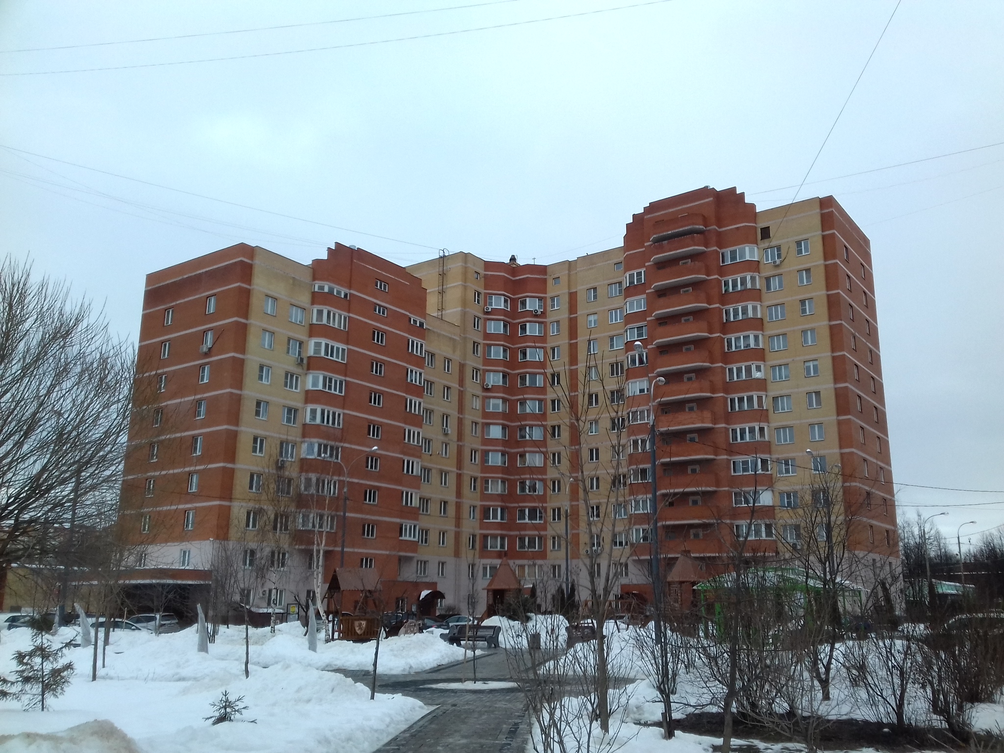 Купить Гараж В Голицыно Московской Области