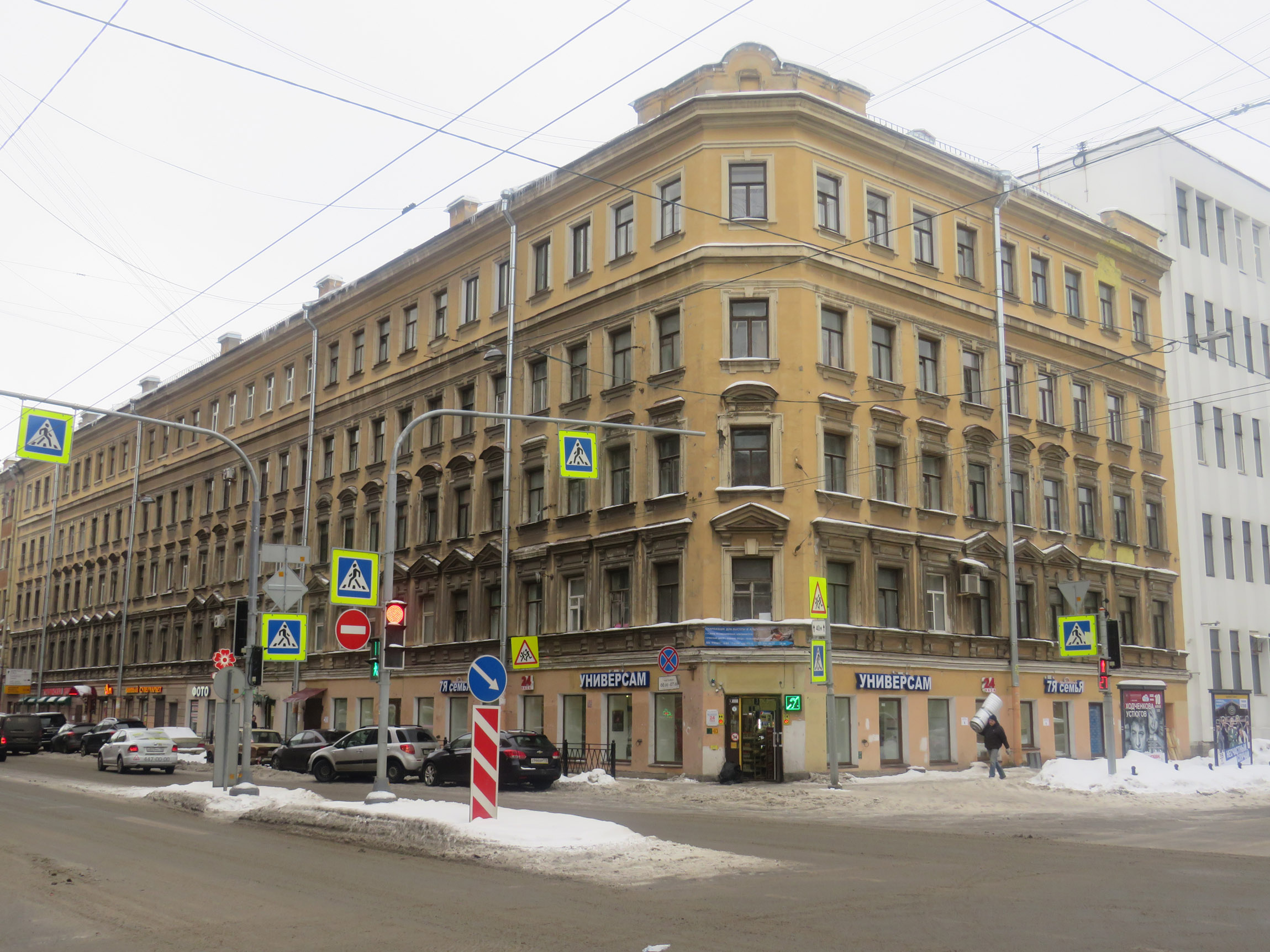 теодориди. малый проспект п. дом теодориди малый проспект. ом меблированных комнат ф. малый пр 2.