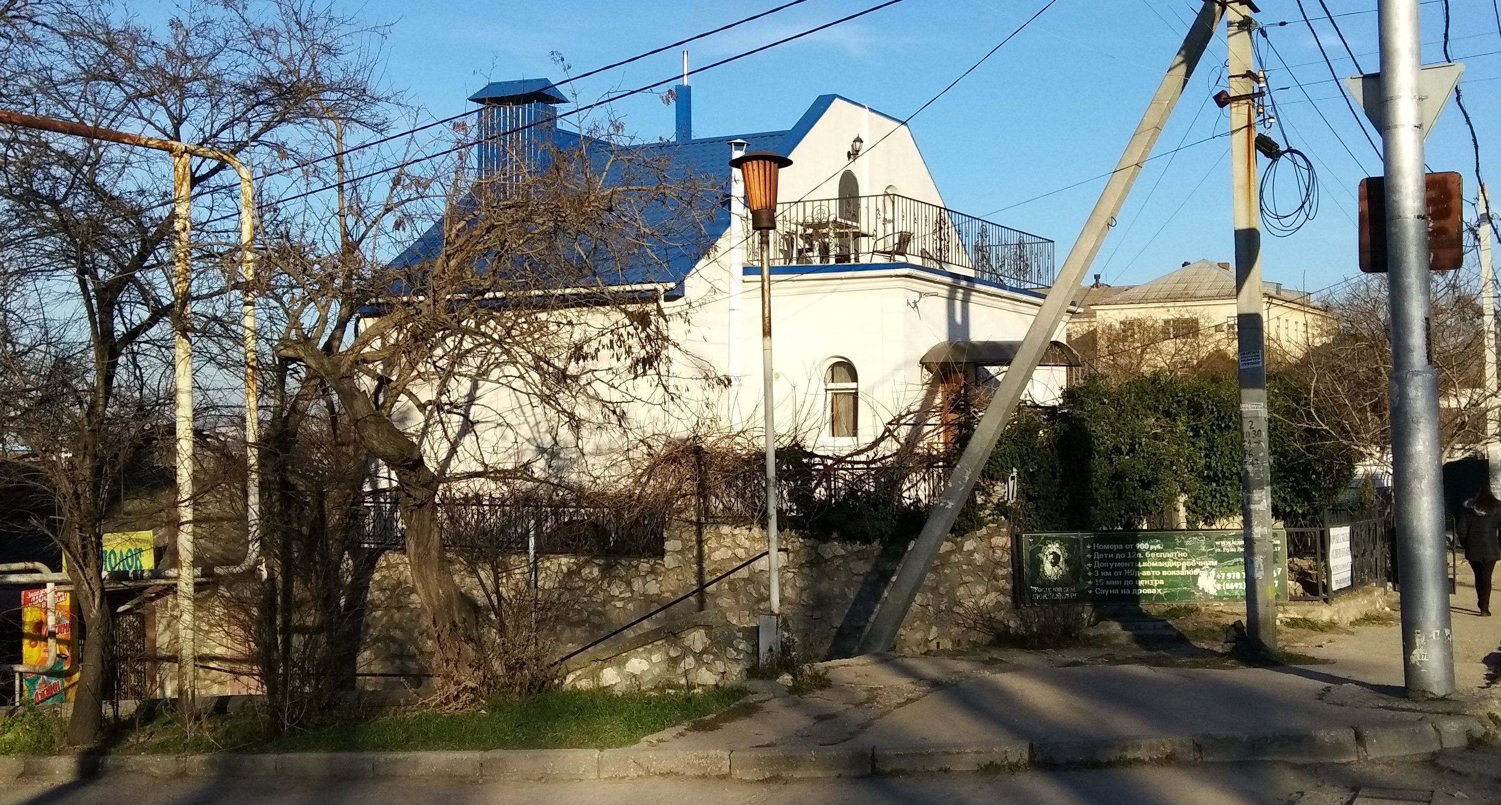 Севастополь ул розы люксембург 10. Роза люксембург , 46 севастополь. Севастополь ул розы люксембург 47. Улица розы люксембург 10. Розы люксембург 10 севастополь.