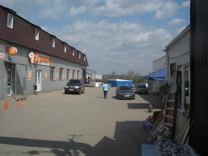 Магазины в новопетровском. Мясной дом москва. Улица кооперативная в новопетровское. Новопетровское московская область рынок. Магазины в новопетровском.