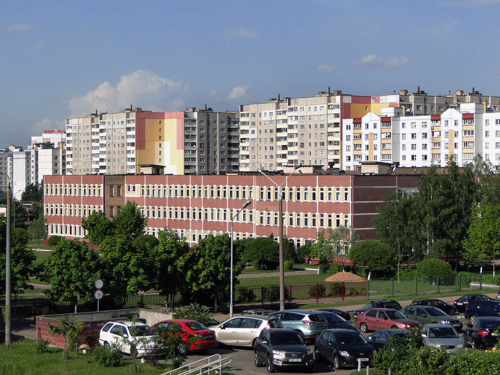 Кунцевщина. Гимназия 4 Минск. Минск Кунцевщина. Минск Кунцевщина школа. Кунцевщина фото.