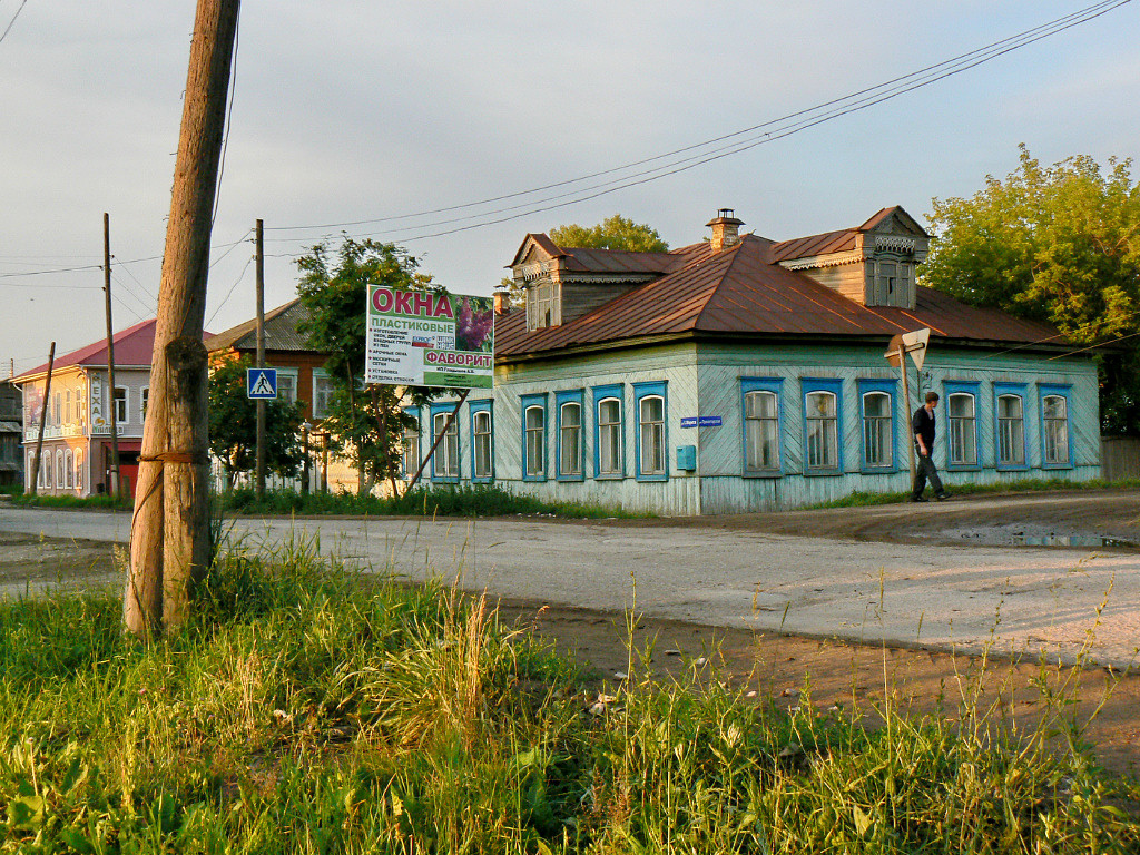 Малмыж карта с улицами