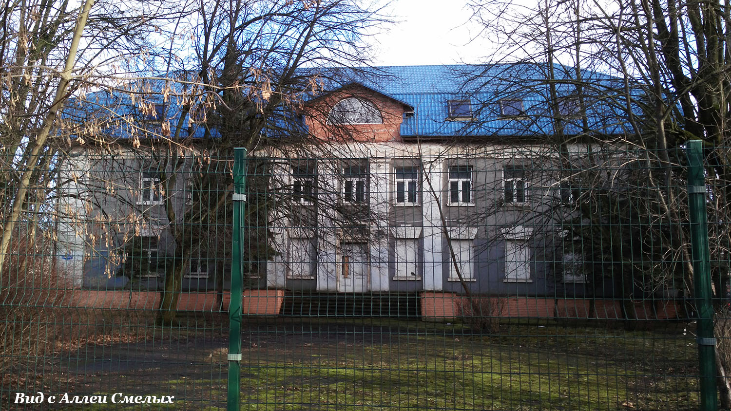 154. г. 154. калининград улица аллея смелых. аллея смелых дом 136.