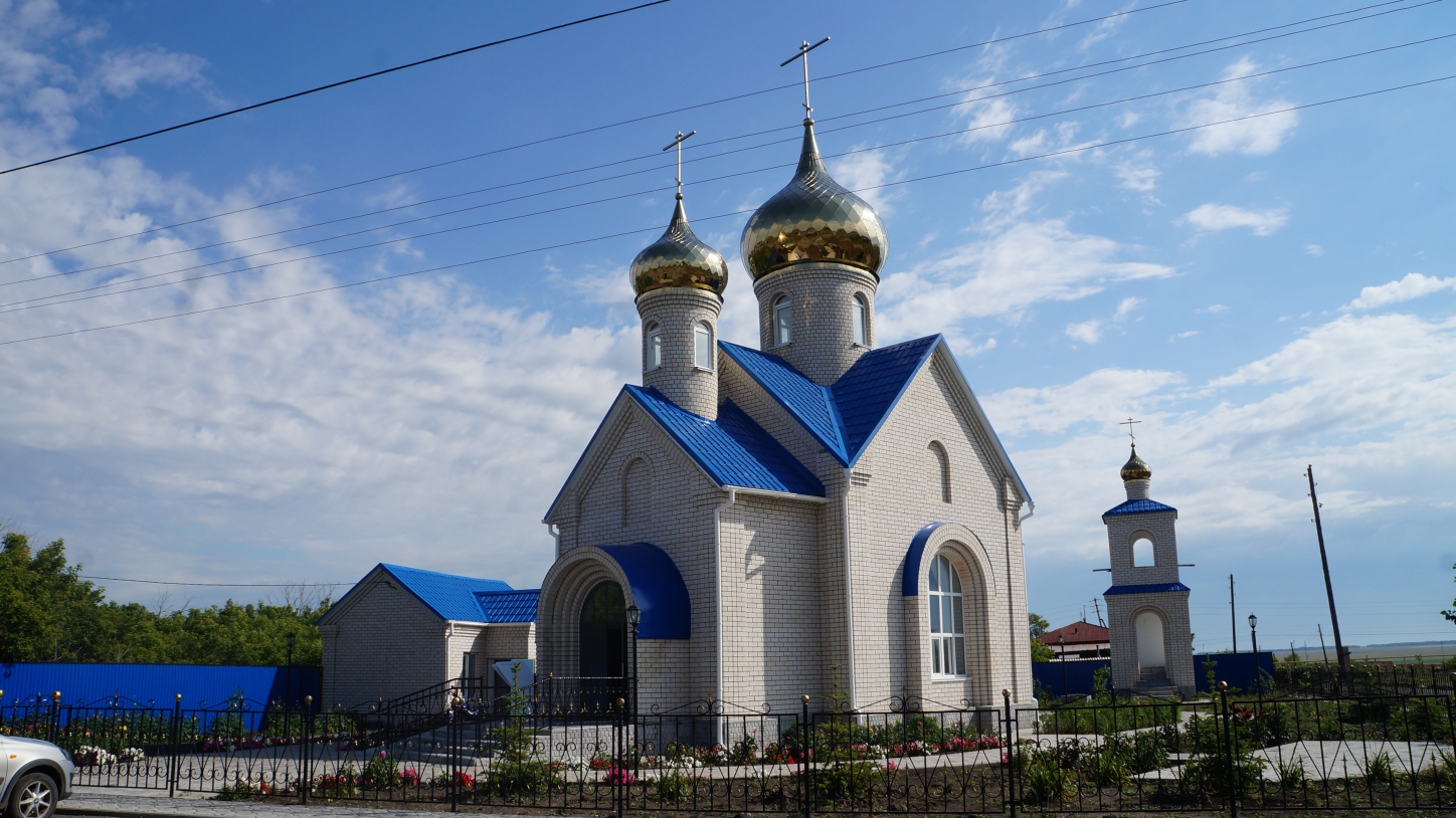 Сайт александровки. Костанай Александровка. Село Александровка Костанайский район. Казанский храм Александровка. Александровка Казахстан.