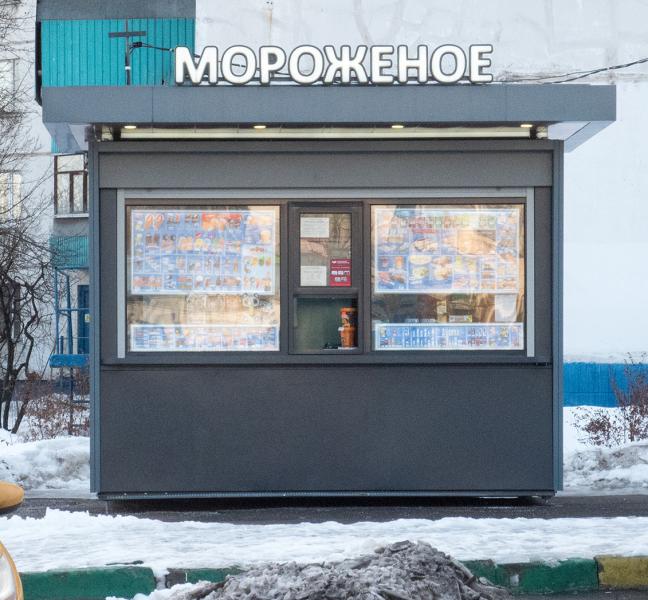 Москоу сити мороженое пушкинская карта