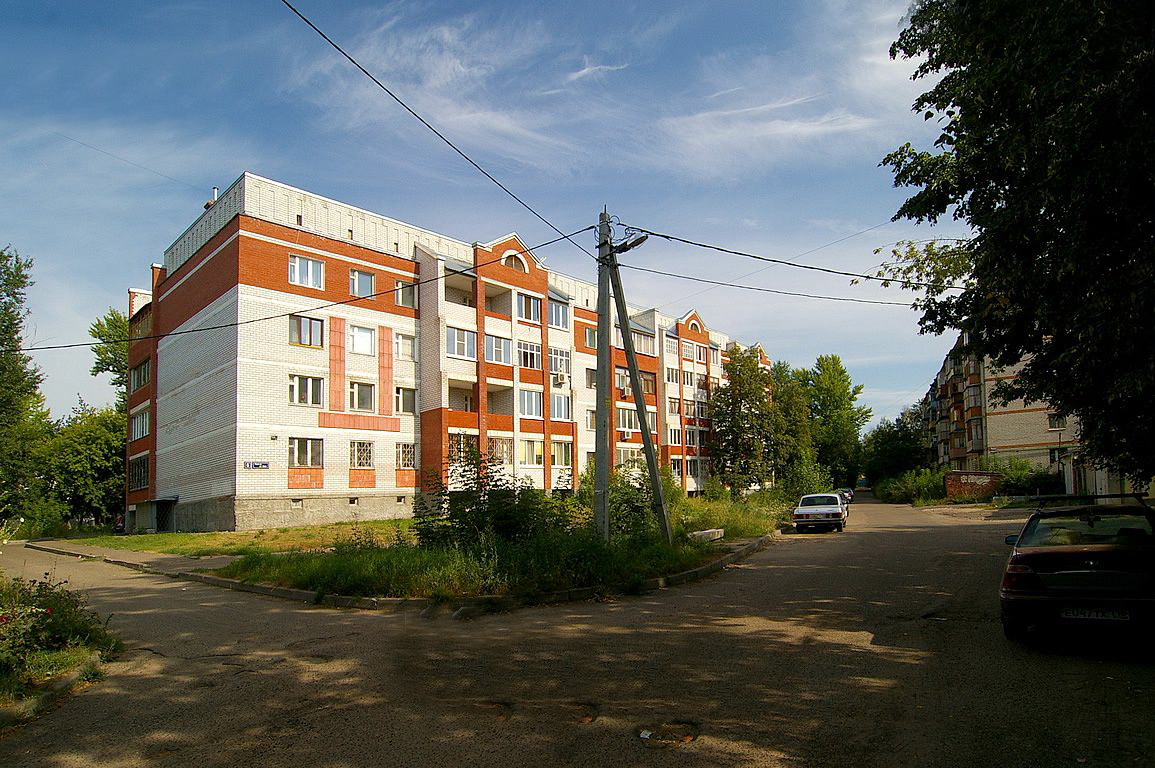 Улица заря