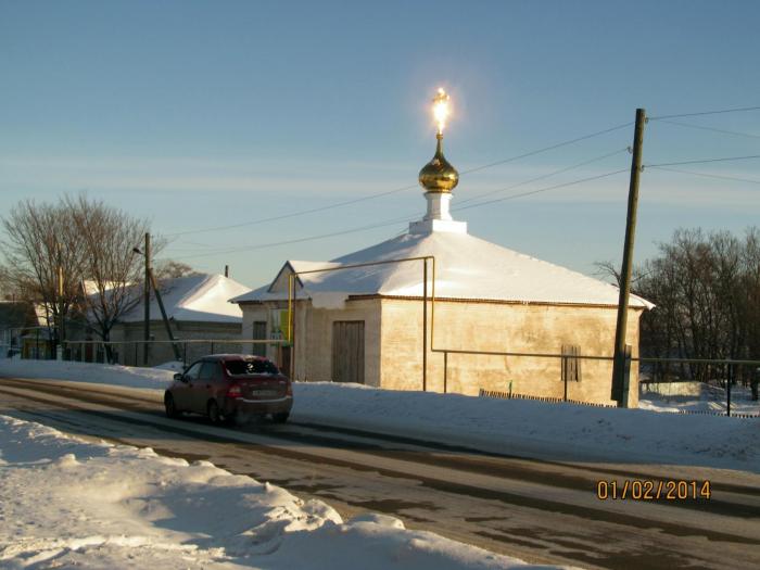 старый бурец малмыжского района. савали малмыжский район техникум. малмыж церковь. савали. савали.