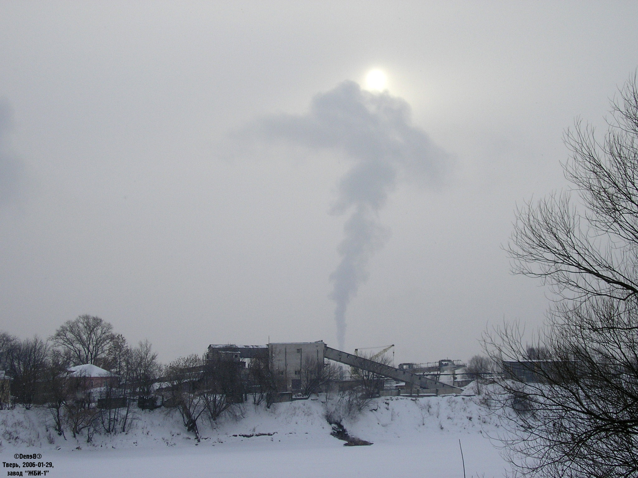 Завод «ЖБИ-1» - Тверь | фабрика, завод, железобетонные конструкции