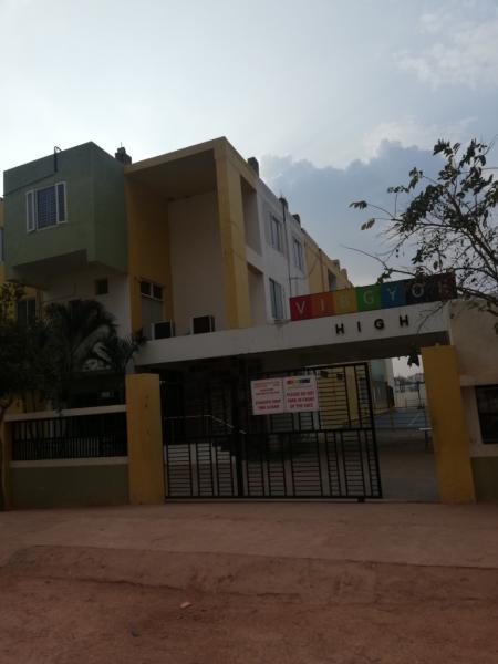 VIBGYOR School, Bangalore North Campus - Bengaluru