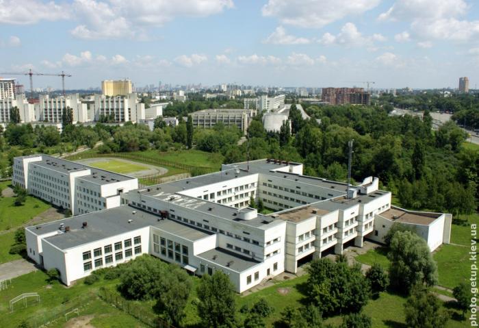 Knu school. Киевский лицей. Лицеи Киева. Лицей Шевченко Киев. Лучшие школы Киева.