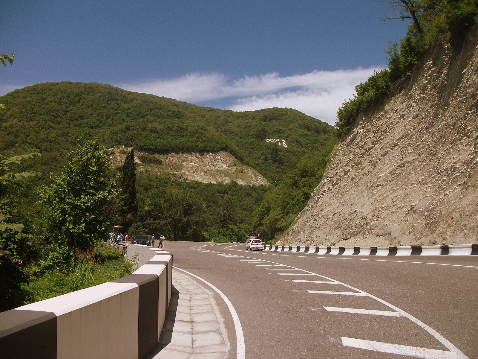 край дороги 6. край дороги 6. край дороги 6.