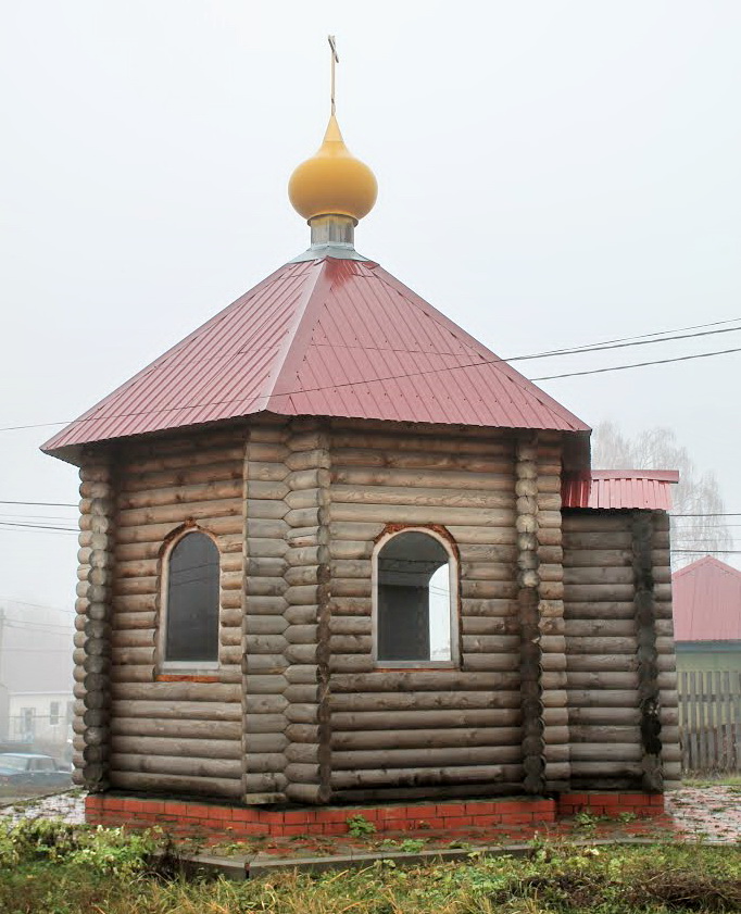 Кондоль пензенская область. Пензенский район Кондоль. Село Кондоль Пензенская область. Кондоль Пенза храм. Село Кондоль Пензенский район Пензенская область.