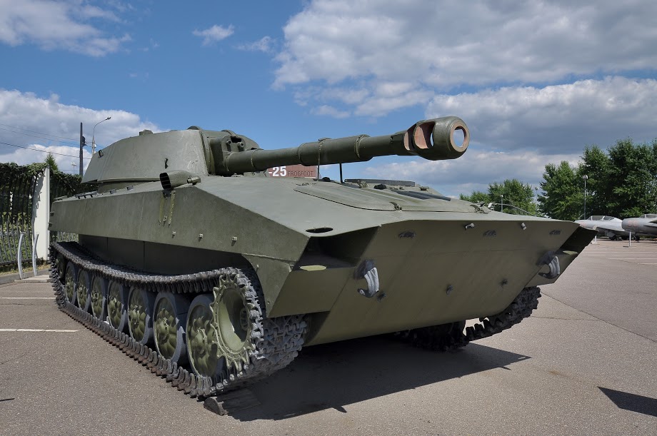 Soviet self-propelled howitzer 2S1 Gvozdika - Moscow