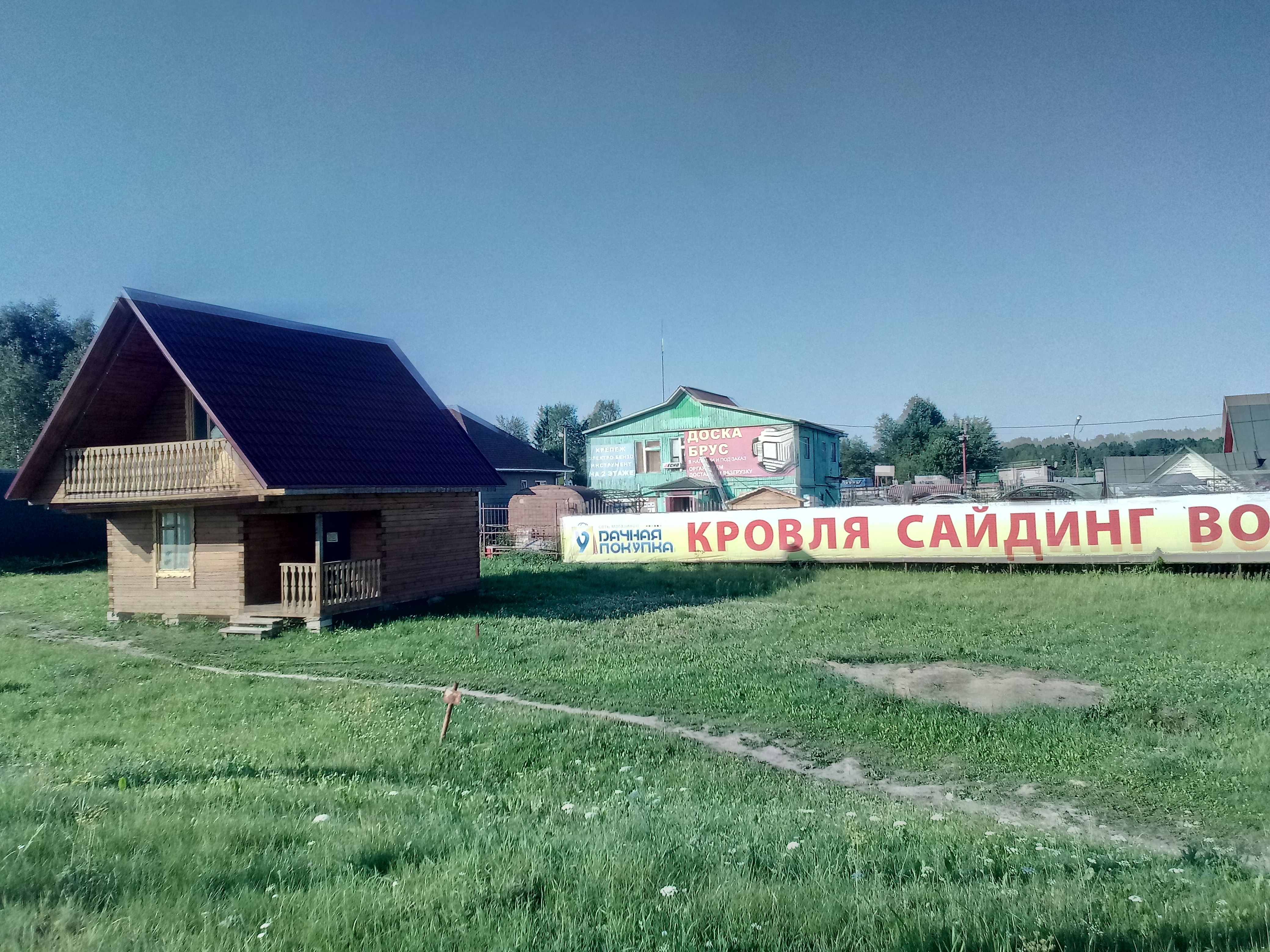 Любань ленинградская область. Г. Храм казанской иконы божьей матери ушаки. Деревня андрианово тосненский район усадьба марьино. Троицкая церковь в андрианово тосненский район.