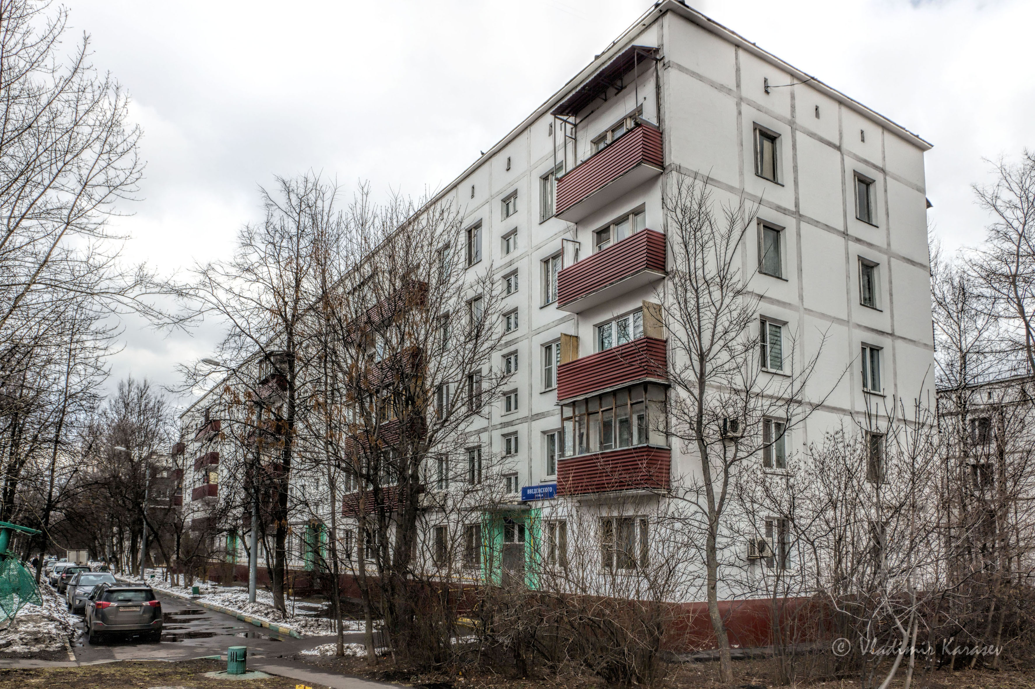 Ул введенского. Введенского 21. Ул Введенского дом 21. Москва, ул. Введенского, 21. I-515/37.