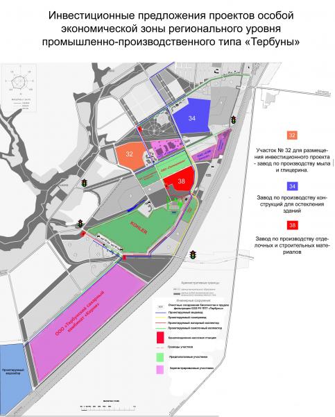 Оэз калуга. Особая экономическая зона ППТ " Калуга". : Особая экономическая зона ППТ "Липецк" (с. Казинка). Особая экономическая зона Тербуны. Особая экономическая зона Липецк схема.