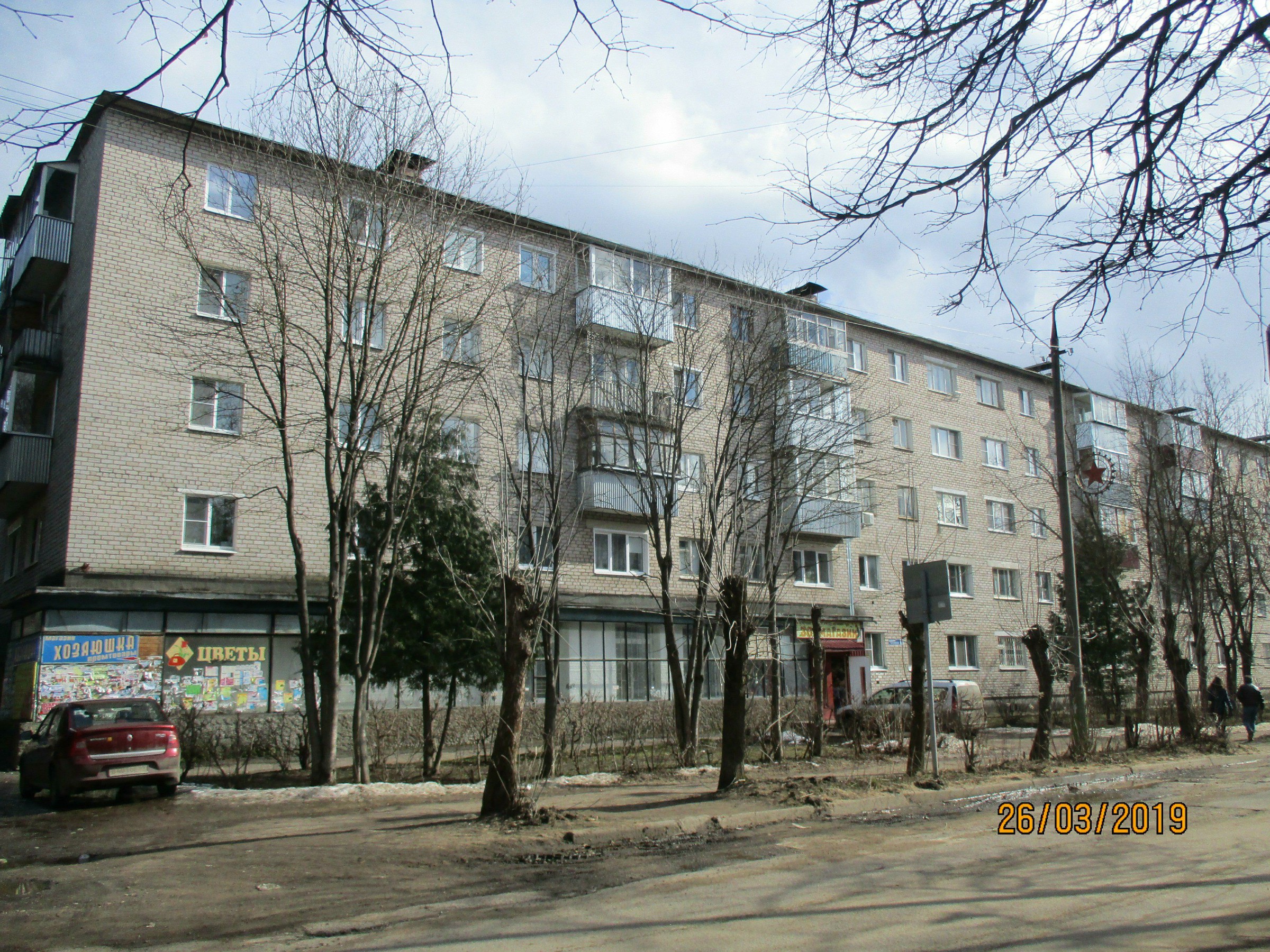 чапаева 2 кимры. г. чапаева 24 кимры. кимры улица чапаева 12. кимры ул чапаева.