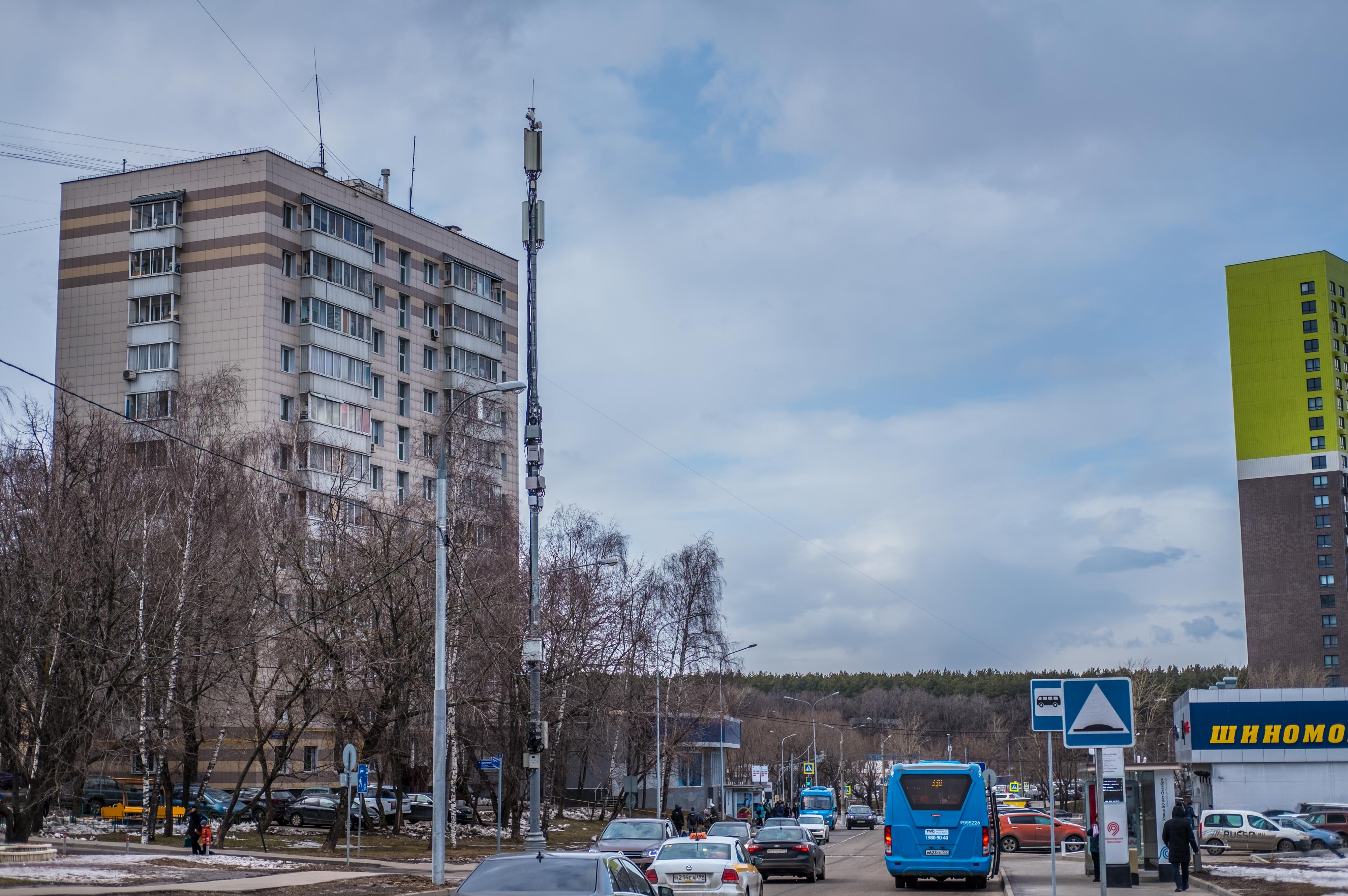 Вертикаль москва